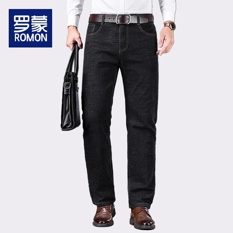 Luomeng Men's Winter Fleece-Lined Straight-Leg Jeans
