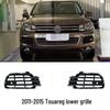 Compatible with 2011-2015 Touareg models: upper/lower grille, front air intake grille, upper/lower ventilation mesh.