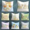 Cute Art SSumikko GGurashi Pillow Case For 30x30cm45x45cm55x55cm For Home Bedroom Decoration And Protector