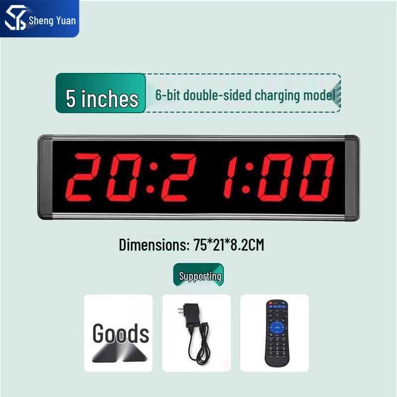 Shengyuan SY-JSQ126 Electronic Multi-function Sports Timer