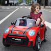 Children's Electric Car Four-wheel with Remote Control Swing Can Sit People Sports Car