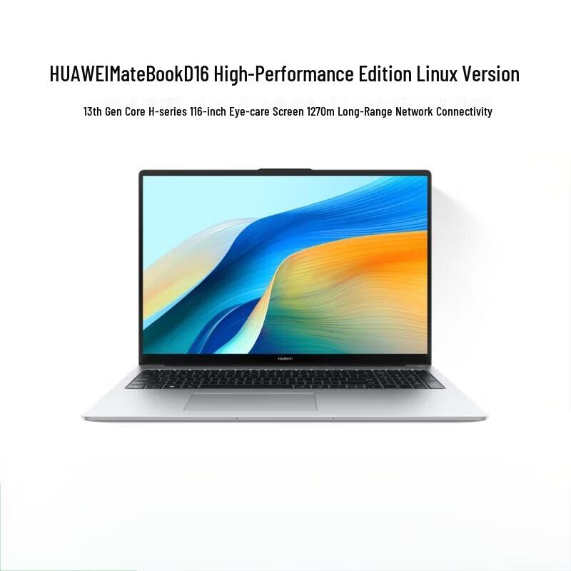 Huawei MateBook D 16 16-inch Laptop (CN version)