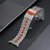 Titanium Orange Metal Band For Samsung Galaxy Watch Ultra 47mm 2025 Stainless Steel Metal Bracelet For GALAXY ultra 7 47MM Strap