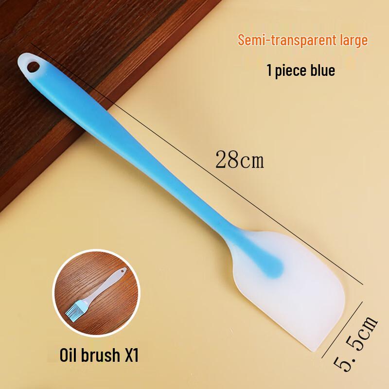 

Zhaoran Large Integrated Silicone Spatula & Oil Brush Set