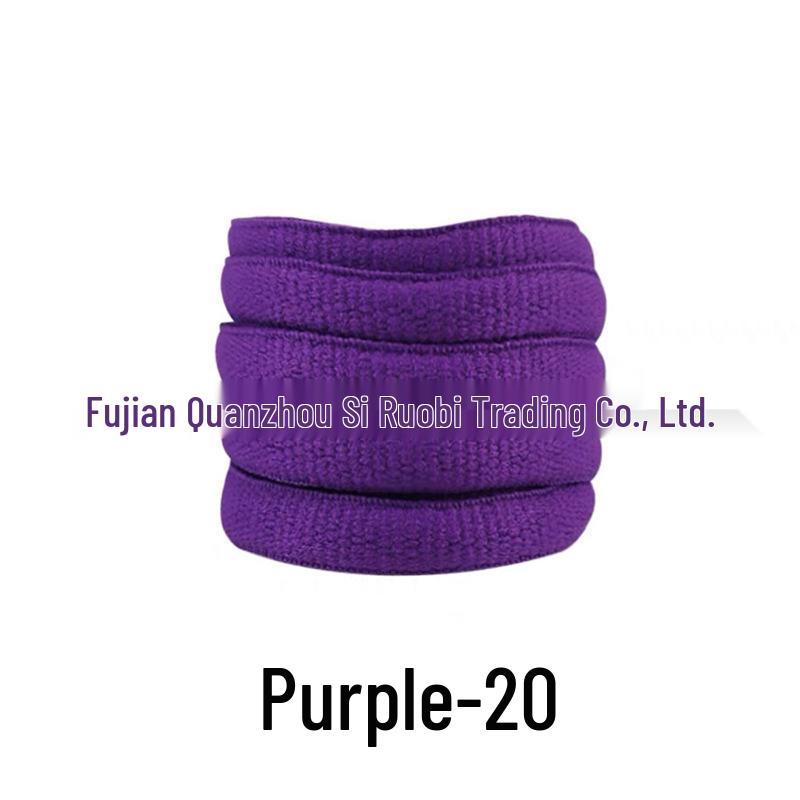 Colorful Oval Shoelaces for DUNK Casual & Skate Shoes - One Pair
