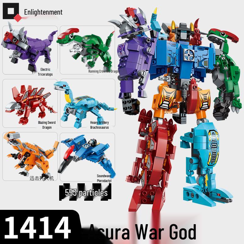 

Enlighten 1407 Gale Warrior Mecha Police Car Transforming Robot Building Blocks