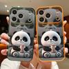 Milk Tea-drinking Panda Case For iPhone 17 Pro Max Magnetic For Magsafe Skin Feeling Cover For iPhone 16 15 14 13 Pro Max