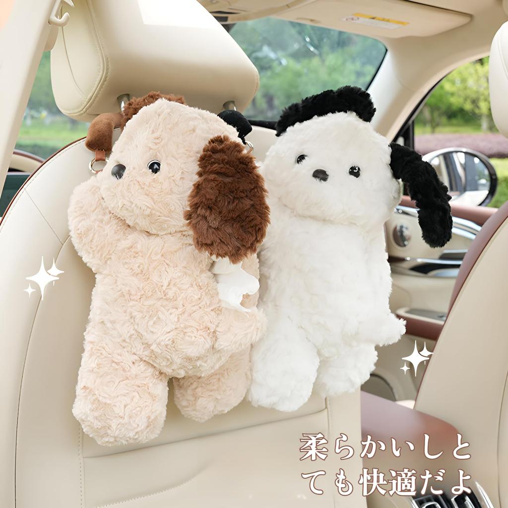 Car Tissue Case, Car Tissue Cover, Car Tissue Box, Stuffed Animals, Cute, Cartoon, Fluffy,