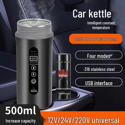 Elektrische Heiztasse für das Auto - 316 Edelstahl Wasserkocher Thermoskanne (12V / 24V)