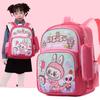 School Bag New Children's Bag Cute Cartoon Student First, Second and Third Grades Large Class Backpack
