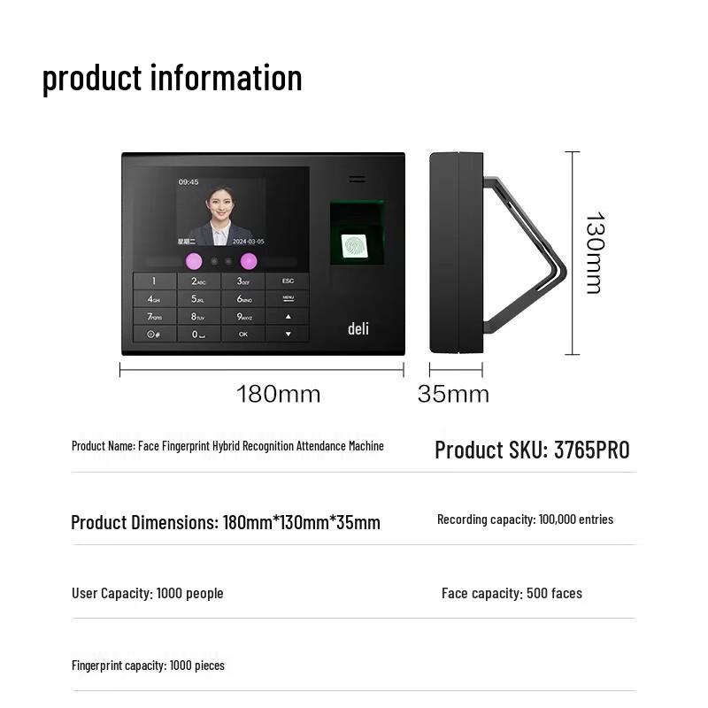 Deli Face & Fingerprint Time Attendance Machine 3765PRO CN plug (adapter included)