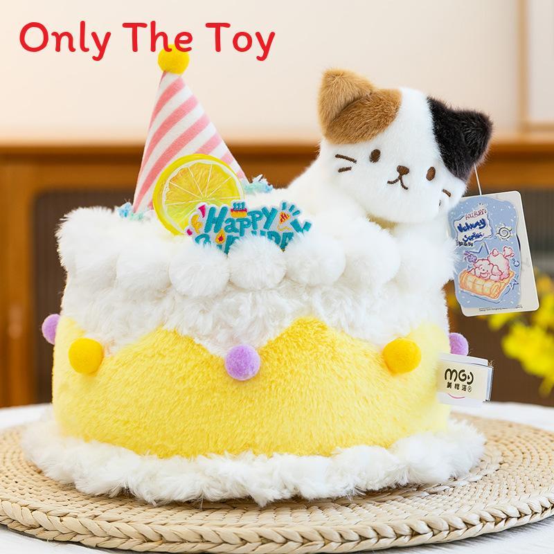 Magihao Cake Cartoon Plush Toy With Pp Cotton Filling For Kids And Gift Giving