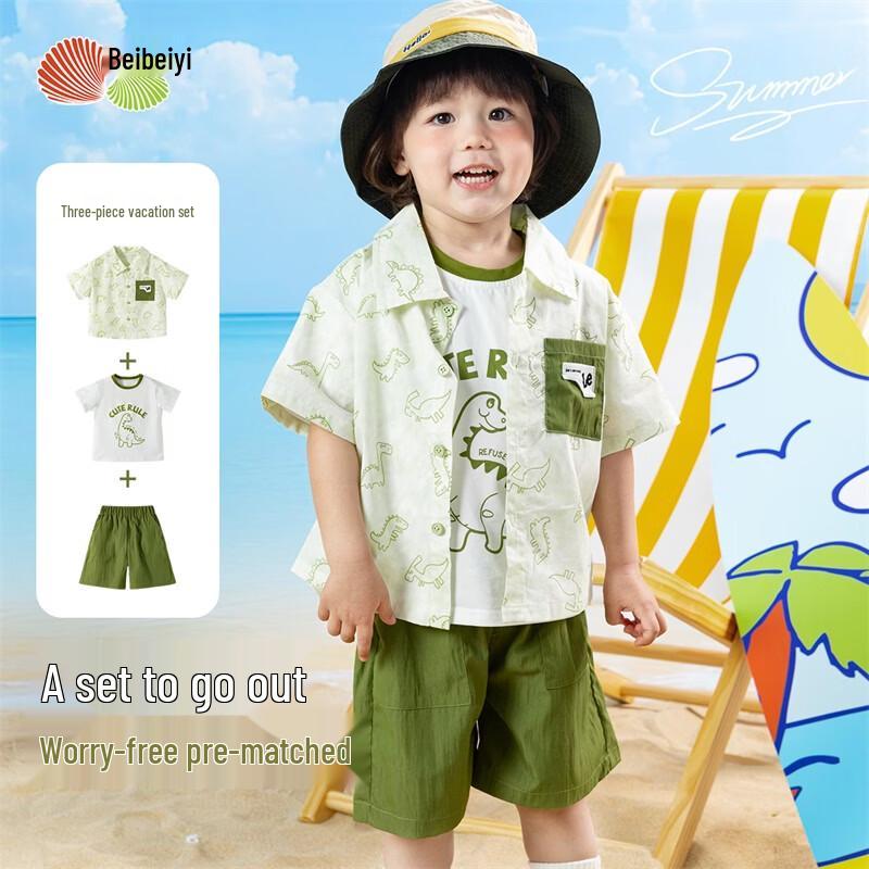 

Летний комплект для мальчика с принтом динозавров 110/56