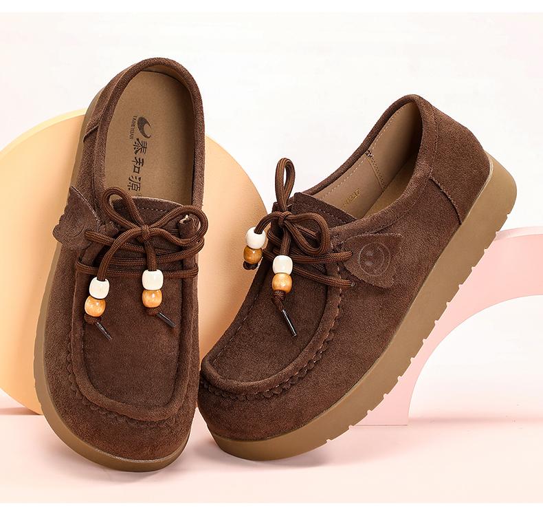 Taiheyuan Old Beijing Cloth Shoes Women's Shoes Autumn Casual Single Shoes Soft soled Anti slip Lightweight Fashion Retro Boken Shoes