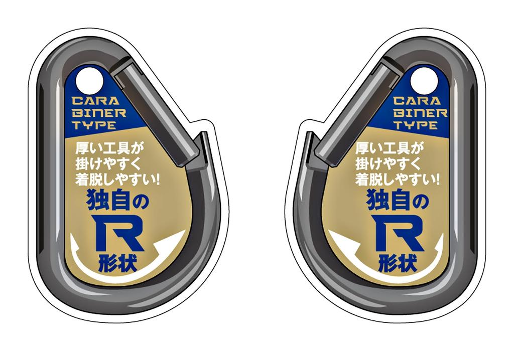 Prêmio de Bom Design Takagi Suporte para Ferramentas Suporta Ferramentas até [Vencedor de 2012] Suporte, Alumínio, Ultraleve, 60mm, THA-2B