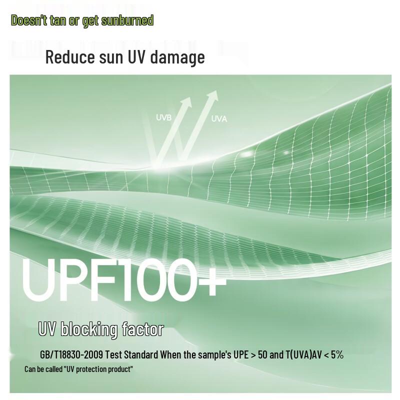 MINISO Men's UPF100 Sun Protection Hooded Jacket