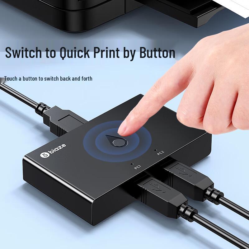 2-Port USB Printer Sharing Switch