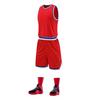 Men's Adult Basketball Uniform Set - Sports Training & Competition Jerseys