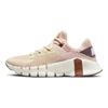 Nike Free Metcon 4 Pearl White Sail Women Sneakers Cream DM7206-211