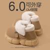 Winter Cotton Slippers Non-slip Velvet Warm Thick Soles All-inclusive Heel Cotton Shoes Cotton Shoes Soft Soles