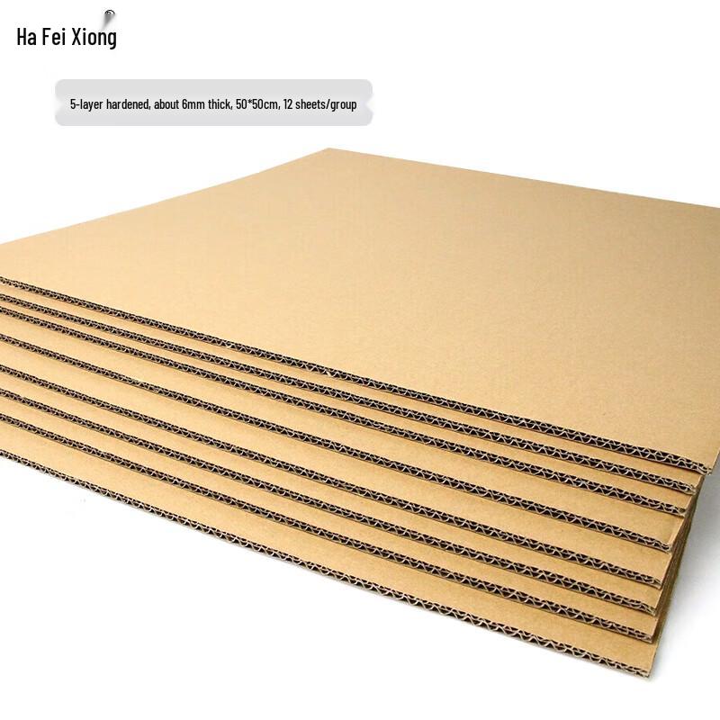 Hafei Bear Corrugated Cardboard Sheets