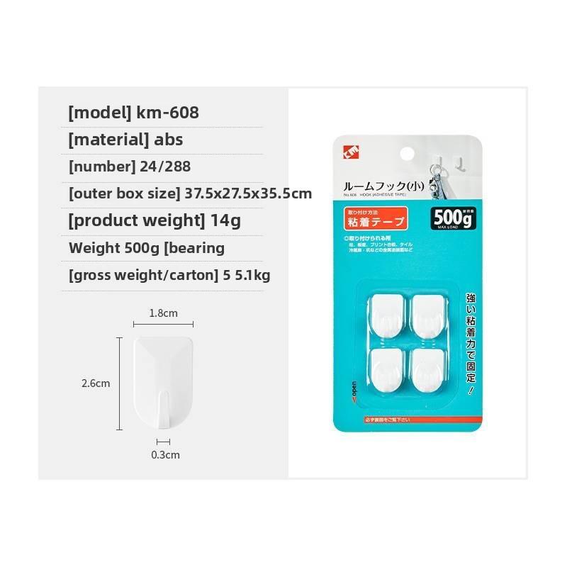 Abs Wall Adhesive Hooks Heavy Duty For Kitchen Bathroom Storage Tool Durable