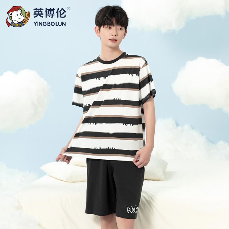 150g Pure Cotton English Bolun Youth Summer Short-Sleeved Set