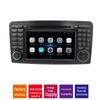 7-inch Car Navigation Panel for Mercedes ML: Versatile Control Frame