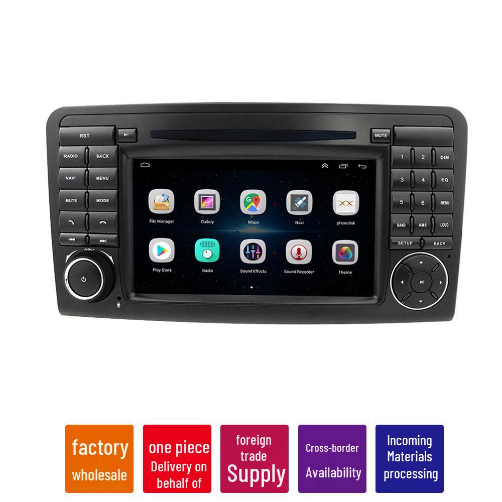 7-inch Car Navigation Panel for Mercedes ML: Versatile Control Frame