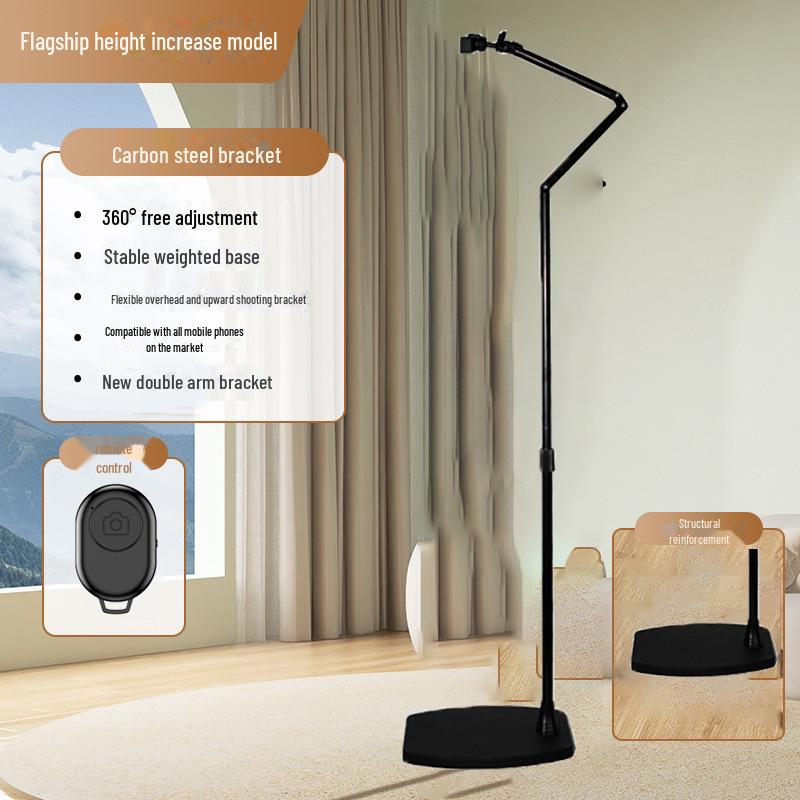 Adjustable Floor-Standing Phone Stand with 360-Degree Rotation for Live Streaming and Overhead Shooting