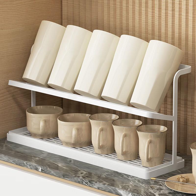

Modern Carbon Steel 2-Tier Cup Drying Rack