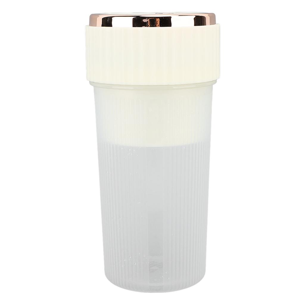 Blender Cup Beige 300ml 1500mAh USB Rechargeable Cordless 22000rpm Smoothie Blender Cup with 3D