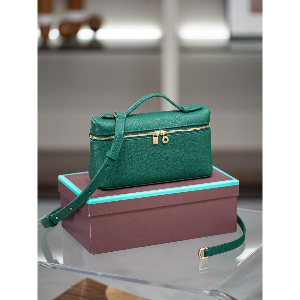 2025 Small Bag Edition Lunch Box Bag High End Niche Leather Women's Bag Single Shoulder Crossbody Versatile For Women
