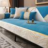 Light Luxury Gold Edged Sofa Cover Anti Cat Scratch and Wear-resistant Living Room Sofa Cushion Cover Suitable for All Seasons