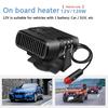 Car Heater 12V/24V Heater Portable Defogger Defroster Heating Fan 200W Dryer Windshield Defogging Household Heater New