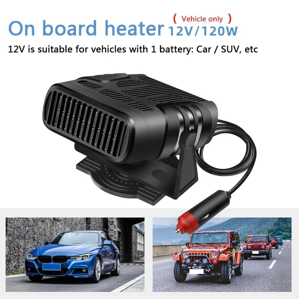 Car Heater 12V/24V Heater Portable Defogger Defroster Heating Fan 200W Dryer Windshield Defogging Household Heater New