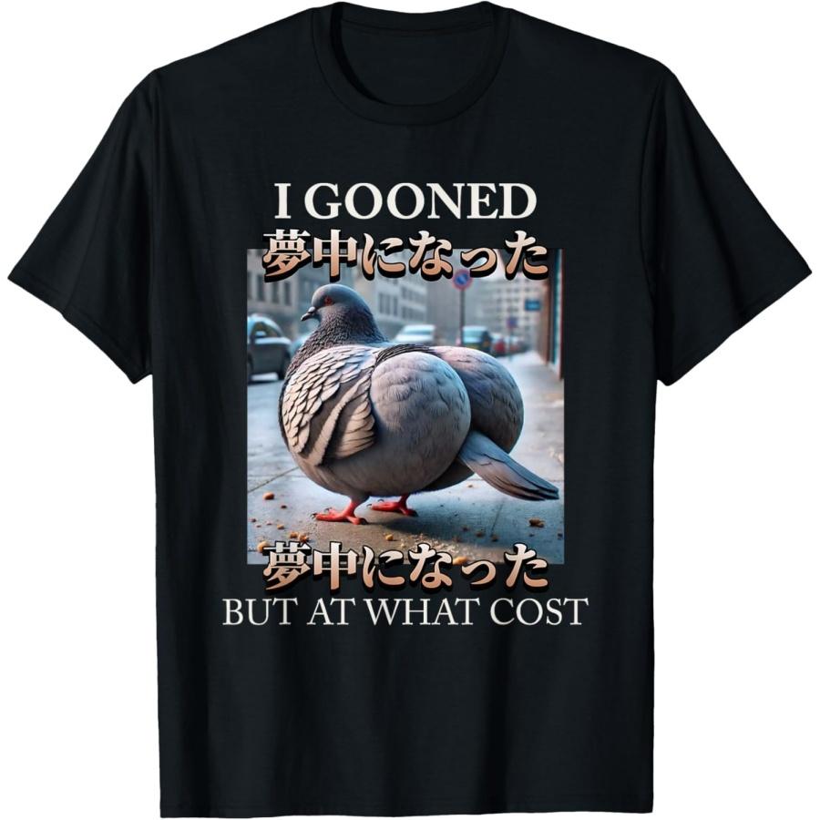 CHJLGODGOOD i gooned but at What Cost Meme brainrot gen z Meme T-Shirt XXXXXL разноцветный