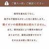 Shimomura Kihon Drainage Hole Garbage Catcher Pure Copper Shallow Type Made Japan 13.4cm Antibacterial Slime Odor Prevention Ion Handle Easy Clean