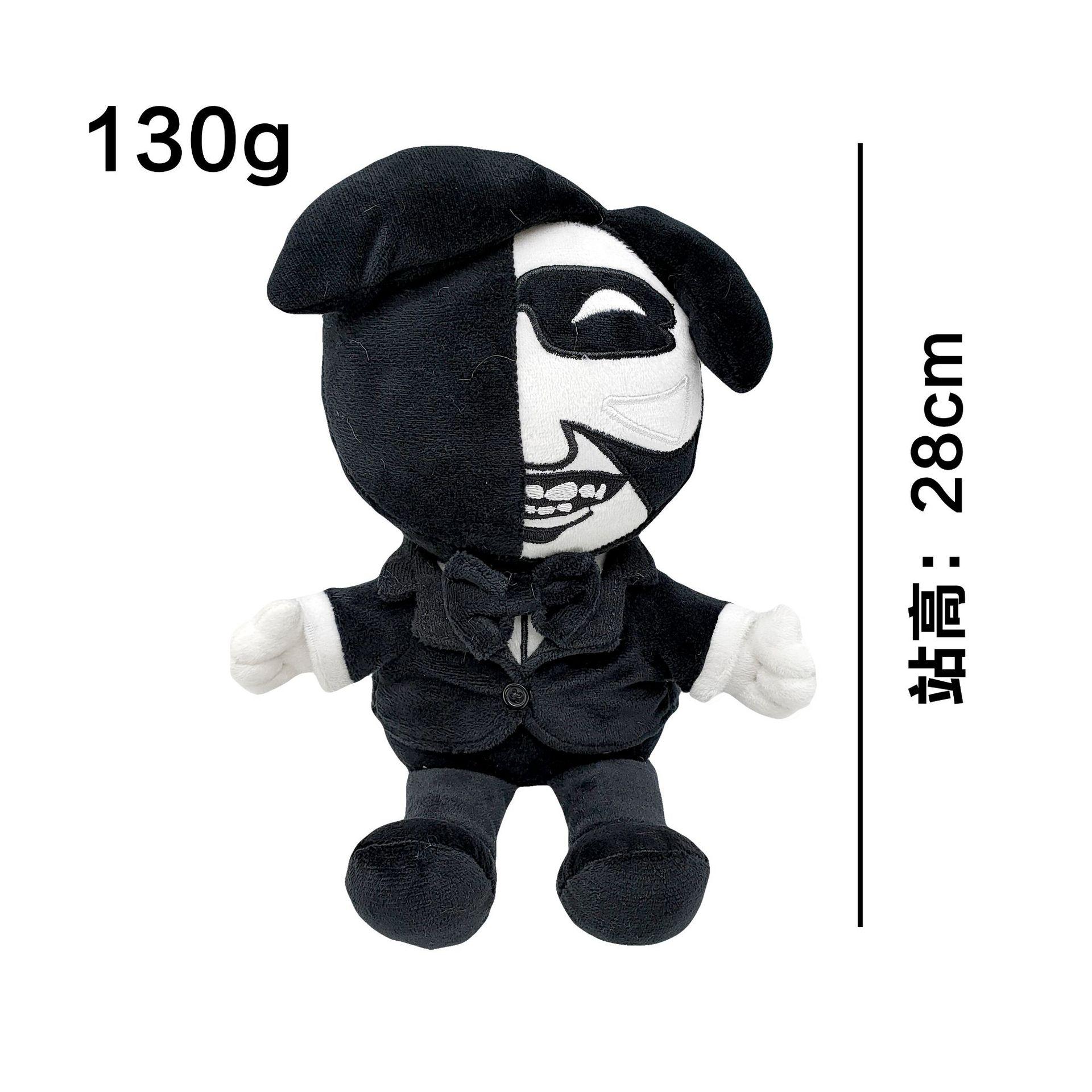 Новый продукт Cesar Torres Plush Mandela Recording Plush Toy Game Periphery 25cm-28cm