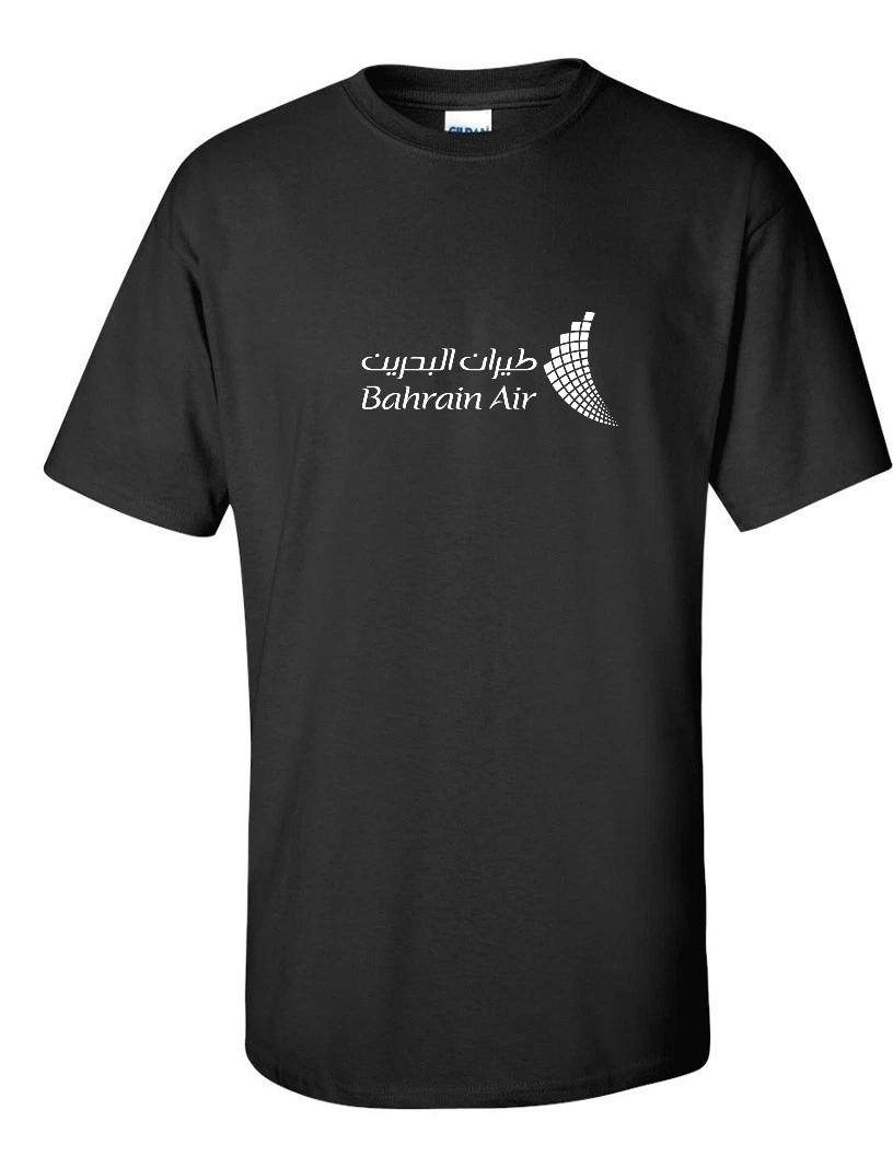 Bahrain Air White Logo Aviation Airline Chocolate Brown T-Shirt XL