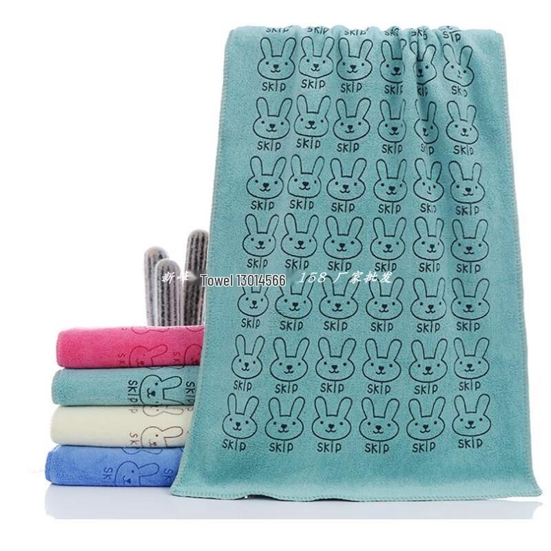 HANDUNYOU Rabbit Head Adult Towel 20-Pack