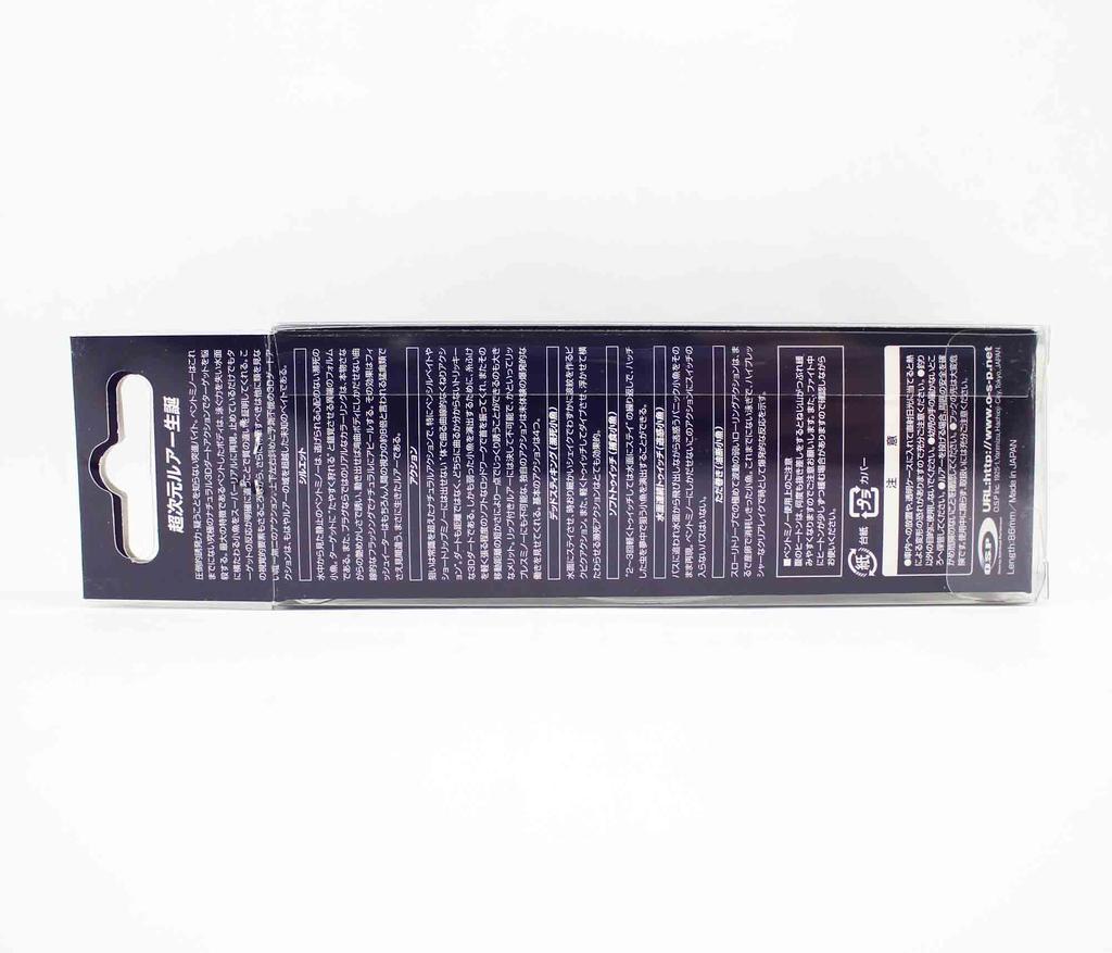 OSP Плаваюча приманка Bent Minnow 86F S-76 (7637)