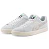 Puma Suede Vintage Made In Japan Kintsugi - White Unisex Sneakers 383797-01