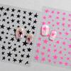 Sweet Cool 3D Five-Pointed Star Nail Art Stickers - Trendy INS & Celebrity Style