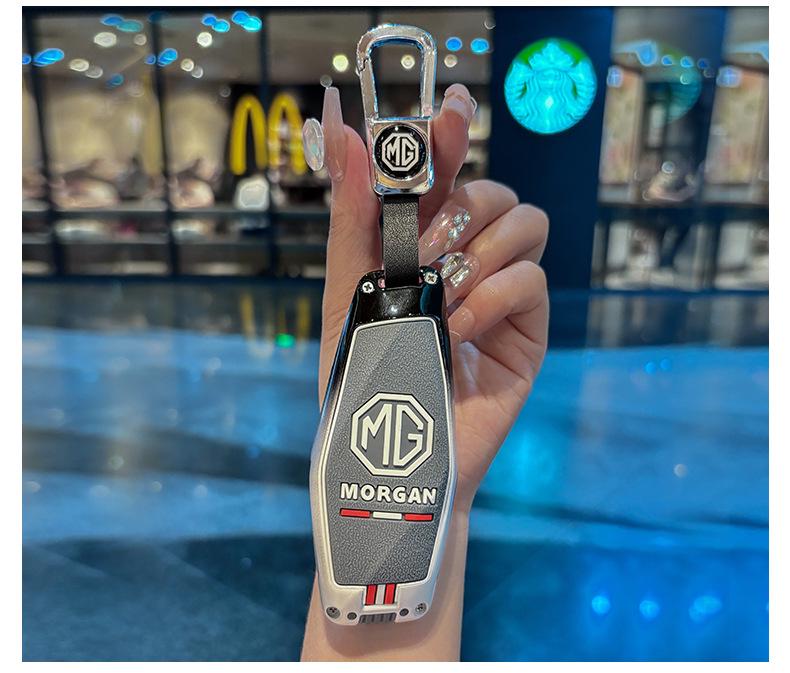 MG6 Key Case - Compatible with 2017-2020 MG6 and MG ZS Models, High-End Metal Shell for Men.