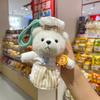 Bear Teddy Keychain Plush Toy Keychain Bag Pendant Stuffed Dolls Gifts Kids