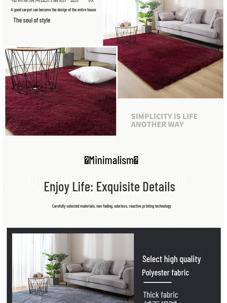 Long Pile Silk Wool Carpet - Full Coverage Bedroom and Living Room Rug, Solid Color