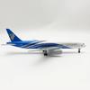 Airplane B787 Oman Airways 20cm Model Metal Alloy Plane Model Diecast With Land Gear Souvenir Simulation Aircraft Collection