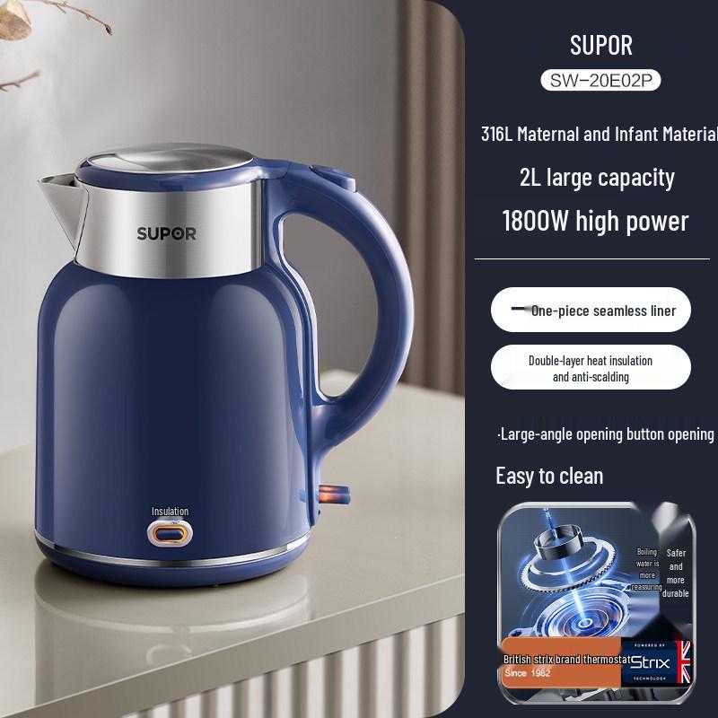 Supor 2L Smart Electric Kettle with 316L Stainless Steel, Large Capacity, Constant Temperature, Keep Warm Function. 2L