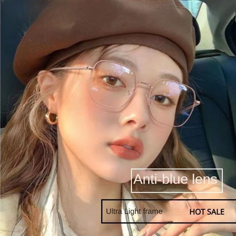 Korean Retro Metal Frame Square Row Men's and Women's Anti-blue Light/anti-radiation Glasses